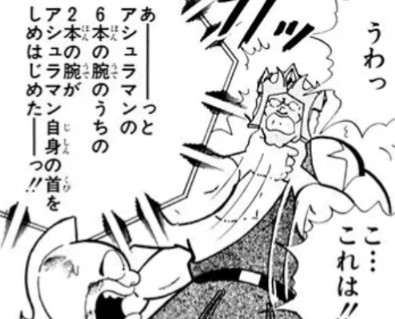 naoki_0922_GF's tweet photo. @You02634593 手を探さないと！ https://t.co/Ksjqpu4a2P