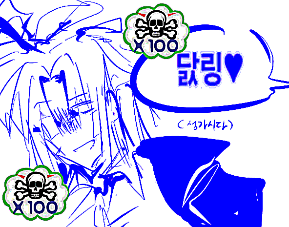 uuuiiiiiiirrrrr's tweet photo. 트친들 송충이먹어 뿡 https://t.co/FAyUcmGZ90