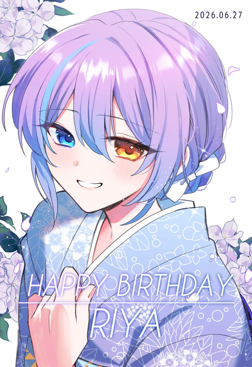 akane_rica's tweet photo. 💙HAPPY BIRTHDAY💜 RIYA💙2026.06.27💜 https://t.co/xkVOjIF6q6