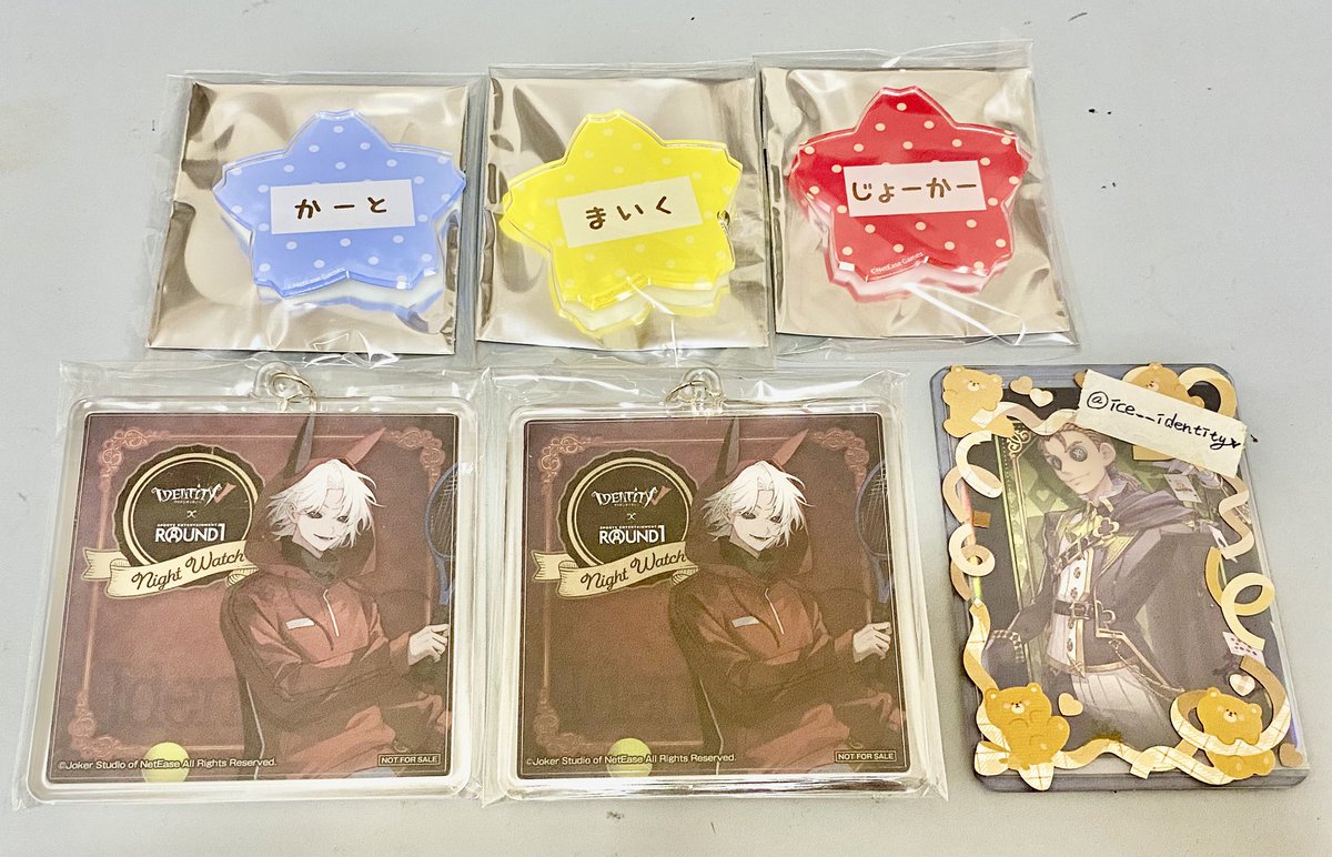 ice__identityv's tweet photo. 第五人格 交換 ラウンドワンコラボ 第五人格幼稚園 おなまえアクリルバッジ アクリルキーホルダー アクキー

譲▷冒険家 道化師 曲芸師 夜の番人

求▷固ツイ<<ラウンドワンアクキー:納棺師

お気軽にお声掛けくださいꪔ̤̮ https://t.co/13cVPByEcu