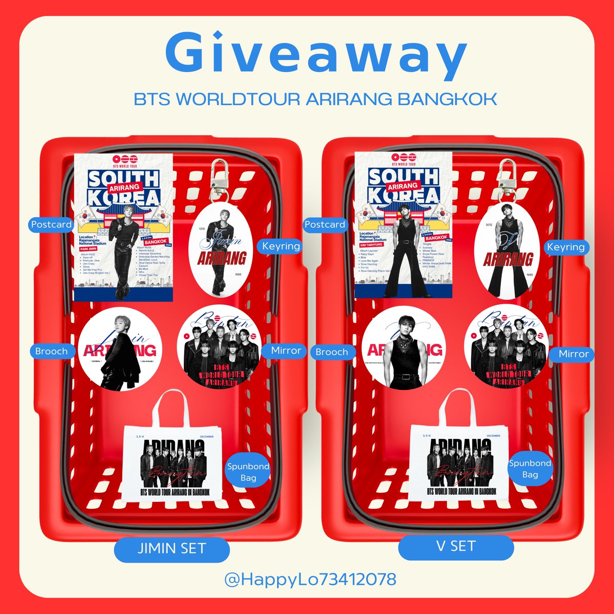 HappyLo73412078's tweet photo. Giveaway 🎁❤️
BTS WORLDTOUR ARIRANG BANGKOK
Date 🗓 : 3,5-6 Dec 2026
location 📍 :  Rajamangala Stadium
time 🕒 : tba 
แจกวันละ 70 set
ได้คนละ 1 set เลือกเมมได้
Rt and show this twt 
only Thai army !
แลกทักเดมได้เลยนะคะ
#BTS_WORLDTOUR_BANGKOK https://t.co/tXTJt4Cy8g