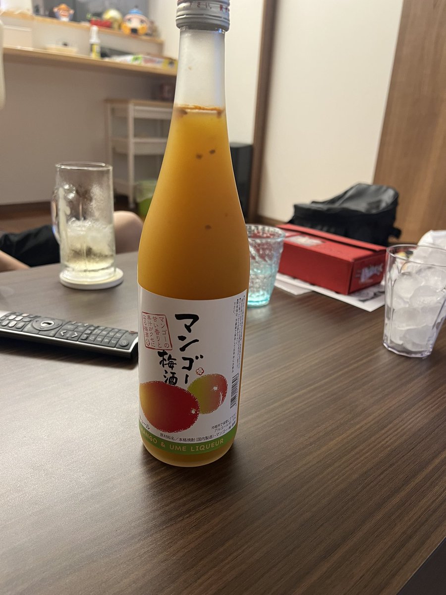 mint3983's tweet photo. ステロから誕プレ貰ったから飲んでみる
誕プレありがとう‼️ https://t.co/48qF9DpOYu
