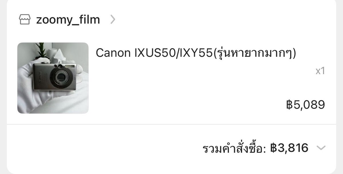 Mmemiier's tweet photo. ส่งต่อกล้อง canon IXUS50
ใช้ไป3ครั้ง(ขอดูรูปได้นะคะ)
-ราคา3,000บาท 
-อุปกรณ์พร้อมใช้
-สภาพดีใช้งานได้ปกติ100%

ค่าส่ง50บาท✅
นัดรับสามย่านฟรี✅

#กล้องดิจิตอล #กล้องดิจิตอลมือสอง 
#ส่งต่อกล้องดิจิตอล #กล้องดิจิตอลคอมแพค https://t.co/zwzuwkoYD0