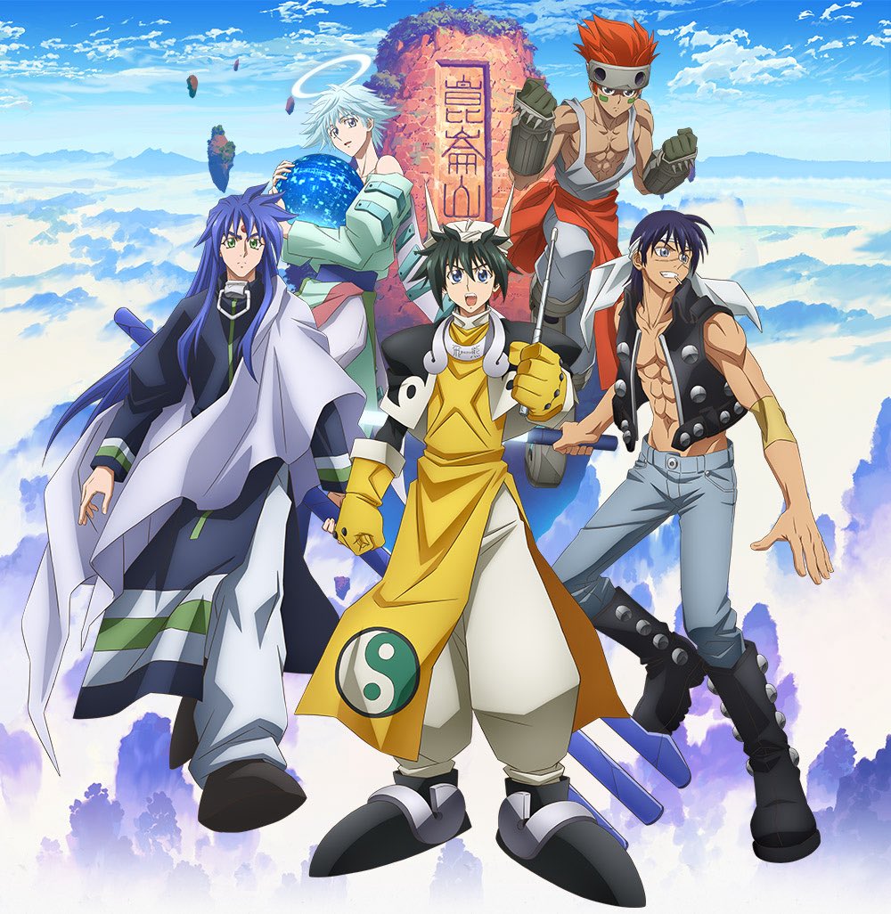 Ponzu_SHT's tweet photo. 名作のリメイクアニメに期待してたら中身はバグ利用RTAしたような打ち切りENDだったり、
名作の10周年記念作品を観に行ったら主人公が死ぬ葬儀場だったり、
そういうクソデカい絶望の積み重ねが　オタクを大人にするのです
いや、大人になるのかなこれ、感情が死んでるだけじゃないかな。 https://t.co/4vQT9pIF2p