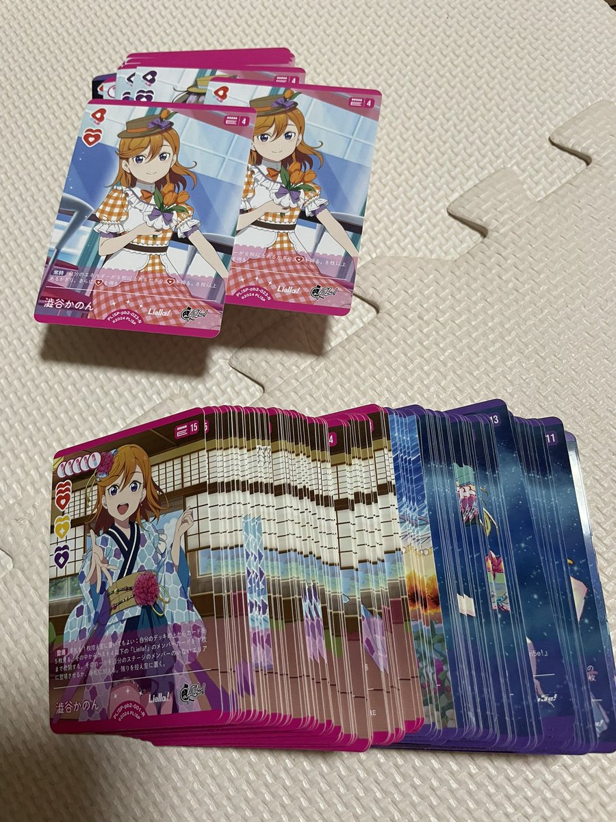 kuri00's tweet photo. 4箱剥いてタバック加工までされてるRは4〜6出るのに、Nは2〜4しか出ないレアリティ詐欺がここにも https://t.co/XUTJaEhFpV