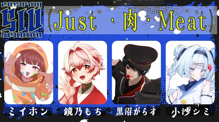 miihon3's tweet photo. 【 スプラトゥーン3 大会】デバフなんて関係ない!! 勝つ! それだけさ!! #SLVCUSTOM https://t.co/QQcVMleMzb https://t.co/PDyBeW37dR