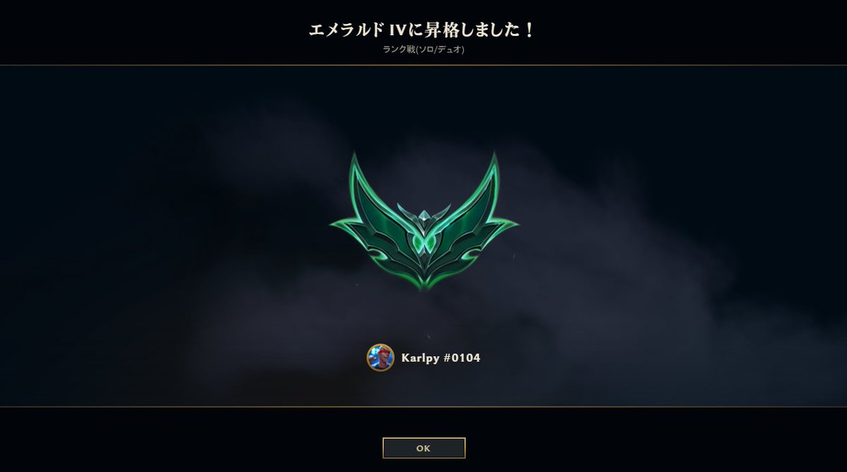 Karlpy3's tweet photo. きたーーーー https://t.co/sGZAn2HxTa
