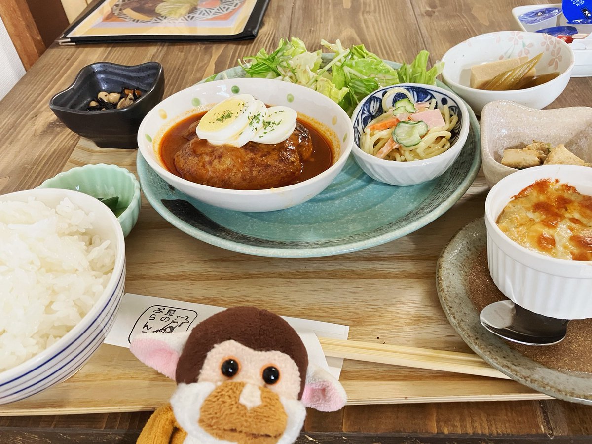 jokuyama's tweet photo. 星のぶらんこさん⭐️
煮込みハンバーグ https://t.co/qhF1sf2KGu