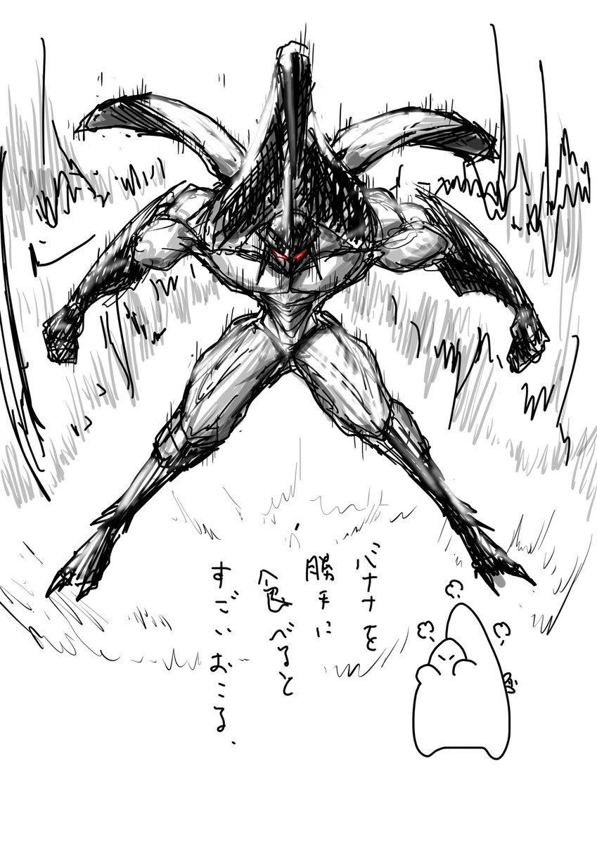 iMI0808's tweet photo. https://t.co/xUDIGp13t8