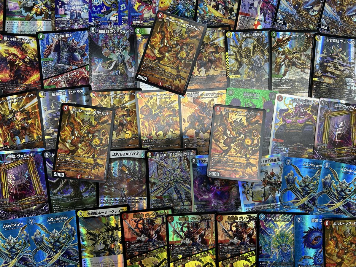 ストレージ情報 販売情報】 #デュエマ #遊戯王 #ポケカ 画像のカード達