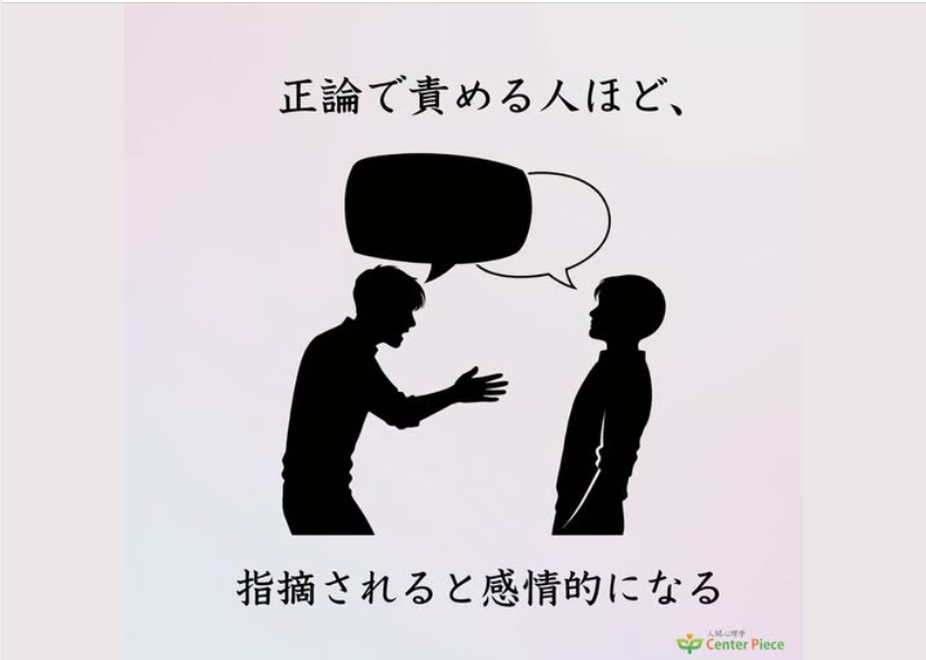 akm99952's tweet photo. めっちゃ思い当たるヤツがいる https://t.co/GkdCEXEHGN