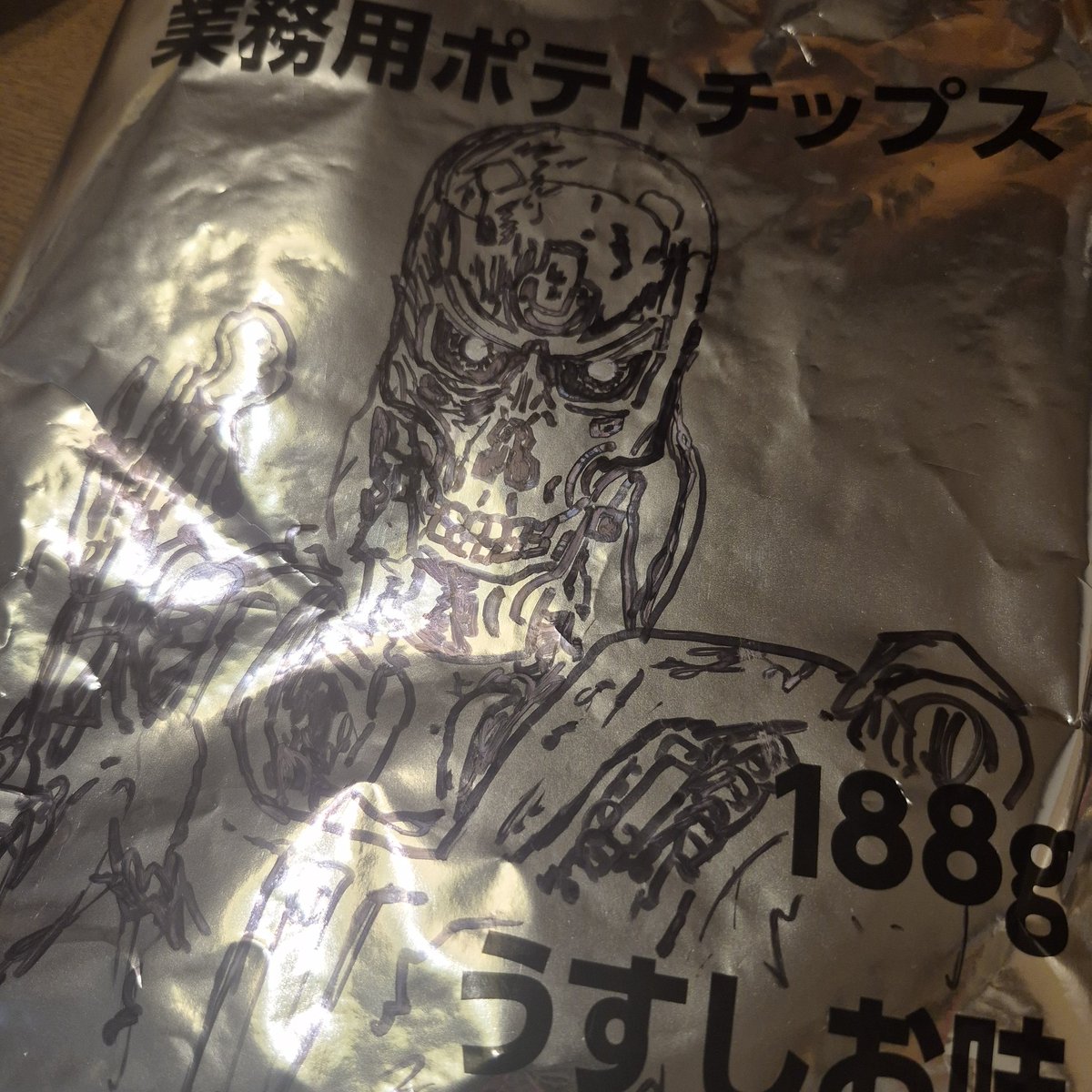 JINET01's tweet photo. 白黒の袋は業務用しかありませんでした https://t.co/1MqvG9DOpr