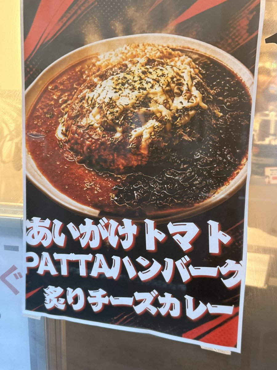 お、美味しそうぴょ〜ん(੭ु ˃̶͈̀ ω˂̶͈́)੭ु⁾⁾ ㊗️7700フォロワー
