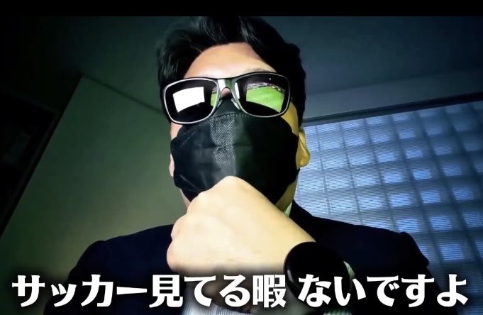 bb_04_27's tweet photo. レンズが全てを語ってる。。。🫣

もうこれは
『イケイケドンドン』ですよ😎⚽️

#マジックバードプレミアム
#大阪 #無限大
#ワールドカップ https://t.co/3VTPDFnPCE