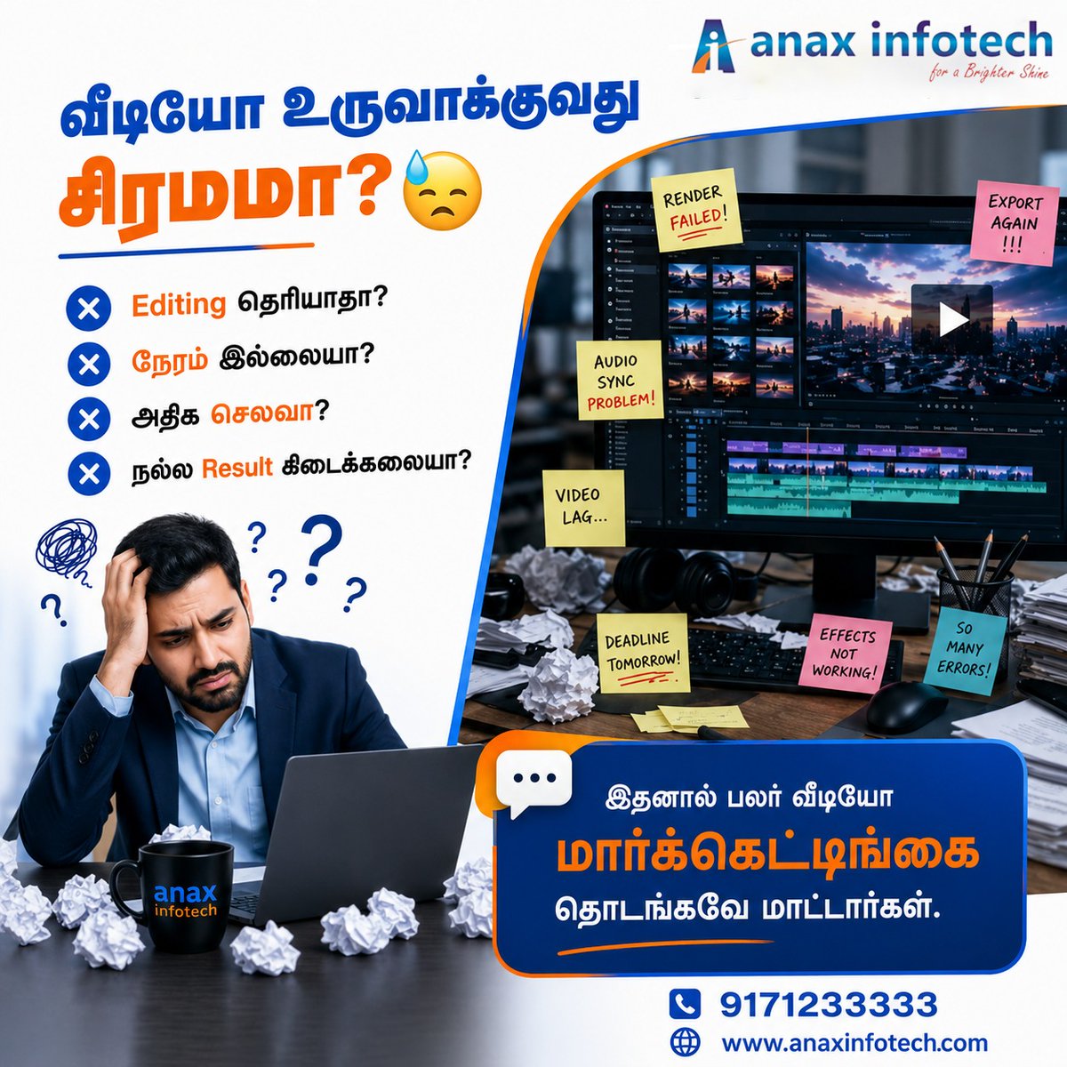 InfotechAnax tweet picture