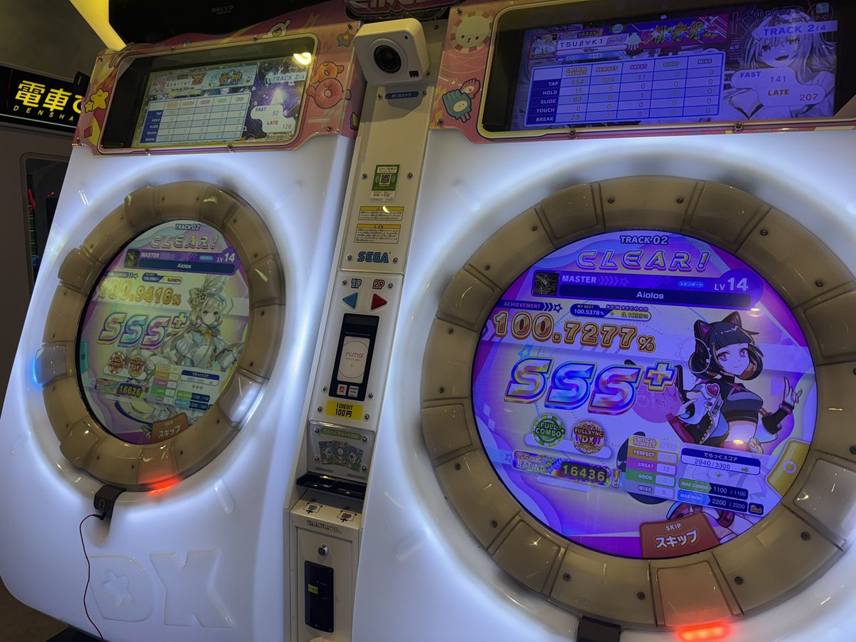 A52799274's tweet photo. 暁舞舞めっちゃ進んだ！
ガラテア2人とも圏内が噛み合って3回で終わったのアツすぎる！！！
ありがとうございます！ https://t.co/RnLE9i2tpm