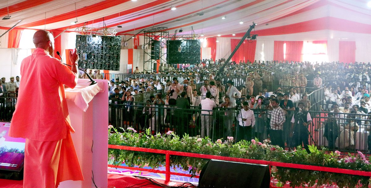 myogiadityanath's tweet photo. जनपद गौतमबुद्ध नगर में आज SAEL के इंटीग्रेटेड सोलर मैन्युफैक्चरिंग संयंत्र का शिलान्यास किया।

डबल इंजन सरकार अपने हर निवेशक के सम्मान, उन्हें आगे बढ़ाने एवं सुरक्षा प्रदान करने हेतु पूर्णत: प्रतिबद्ध है। पूर्ण विश्वास है कि यह निवेश 'नए भारत' के 'नए उत्तर प्रदेश' को विकसित बनाने में अत्यंत सहायक सिद्ध होगा।
 
SAEL परिवार को हार्दिक बधाई।
