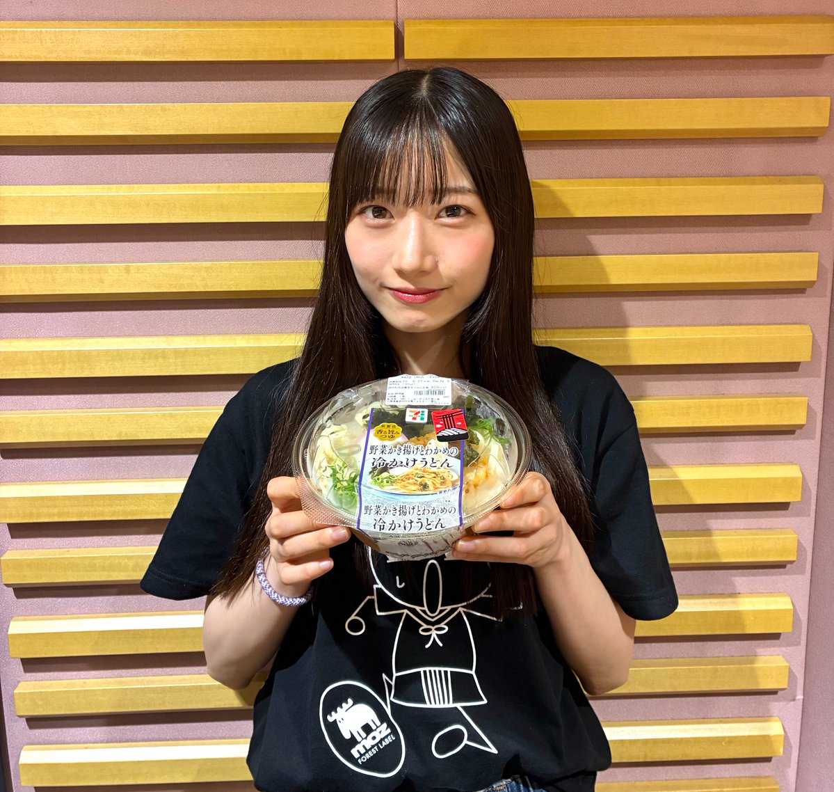 bokuao_kanaradi's tweet photo. 今夜放送の「君に食べてもらいたいセブン‐イレブン」のコーナーでは、
【香る旨みつゆ 野菜かき揚げとわかめの冷かけうどん 】を食レポするよ～📢
放送を聴きながら、みんなもいっしょにたべよぉ～！😊

#僕が見たかった青空 #僕青ラジオ
※お店により取扱いの無い場合や、規格が異なる場合があります https://t.co/obo2AXgXuv