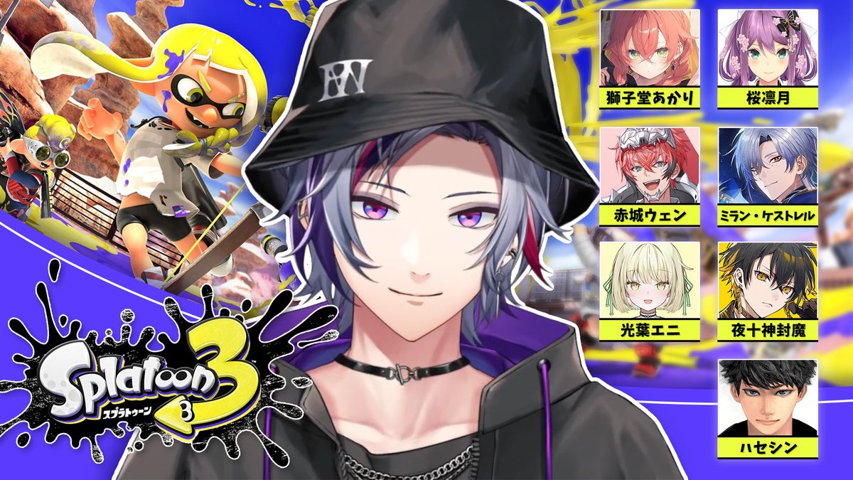 Fuwa_Minato's tweet photo. 【スプラトゥーン3】ガチ寝起きプラべ【不破湊/にじさんじ】 https://t.co/lz2UUQFsaB @YouTubeより

今から
おはようございます
今宵も素敵なプラベありがとうございます
ガチ寝起きです https://t.co/VkEM1jSHU3