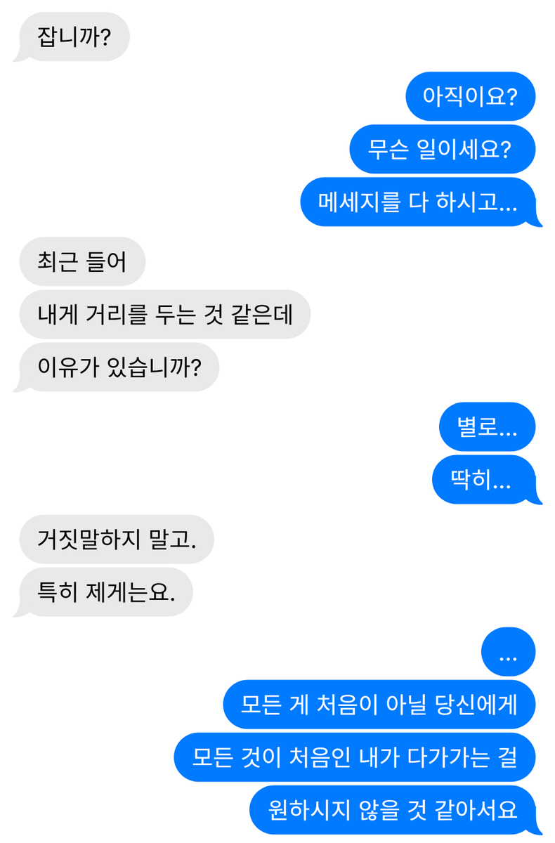 GGU___DREAMING's tweet photo. #COSMOS_WM https://t.co/GEUstuguyR