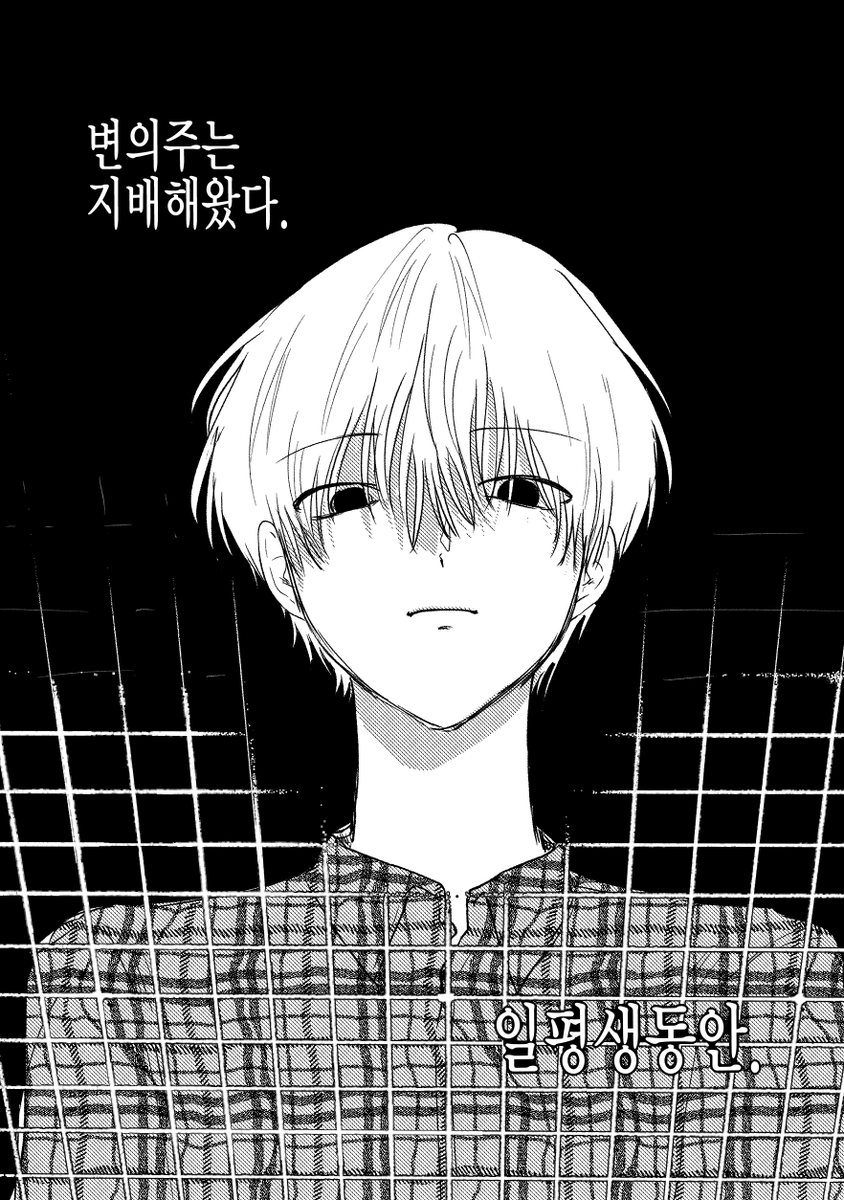 roxexnx's tweet photo. 사활로
上 https://t.co/gpiEkAS5cV
下 https://t.co/rJKVUNbA66 https://t.co/m2BP2k54hz