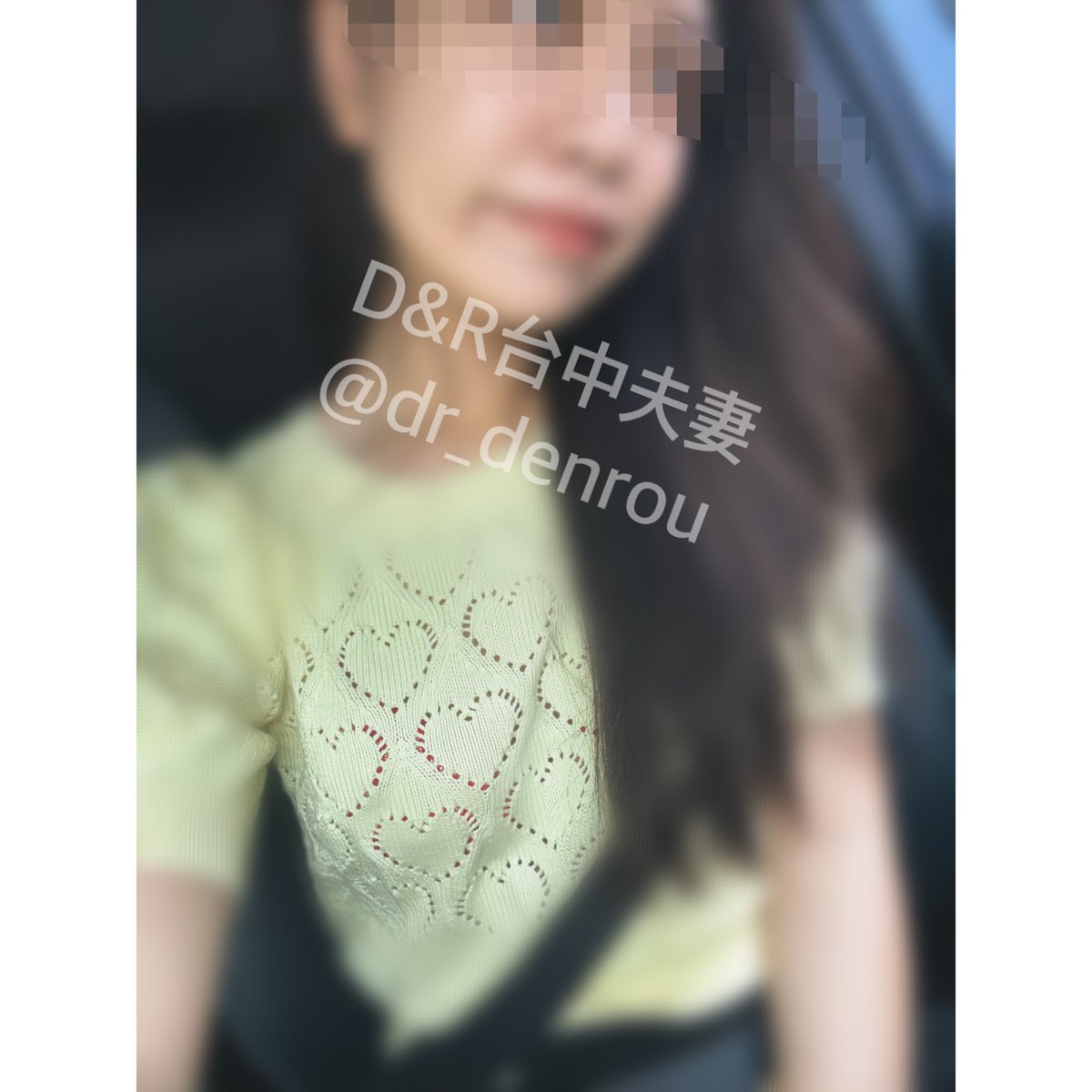 dr_denrou's tweet photo. 請問今天～
穿什麼顏色的內衣？🤭
請猜猜💛
#地方媽媽

#台中夫妻

#單男 https://t.co/w0gMiQYKDE