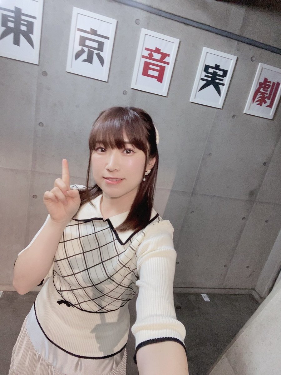 marinatterstaff's tweet photo. 東京音実劇場にて、鹿野レイちゃん企画-Gift-台風予報の中ご来場してくださりありがとうございました🥹台風も小雨に代わり終わった頃には止んでいて一安心✨今日はmarina曲、レイちゃん曲、ラストのカバー全員とコラボが３曲もありましたが、楽しんでもらえたかな？🎁来週は横浜ミントホールで会おう🙌 https://t.co/72EZjgdfIj