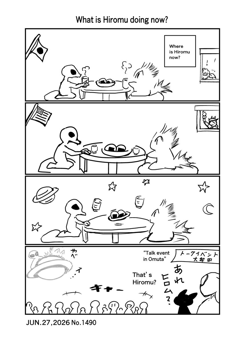 Yu_comics's tweet photo. ろすとらんきーろす🐾
第1491回
「ヒロムくんは今いずこ」

上二つは日本語版

LOSTRANYAQUILOS 🐾
No.1491
“Where is Hiromu now?”

Bottom two are in English. https://t.co/dsZjYHOu0y