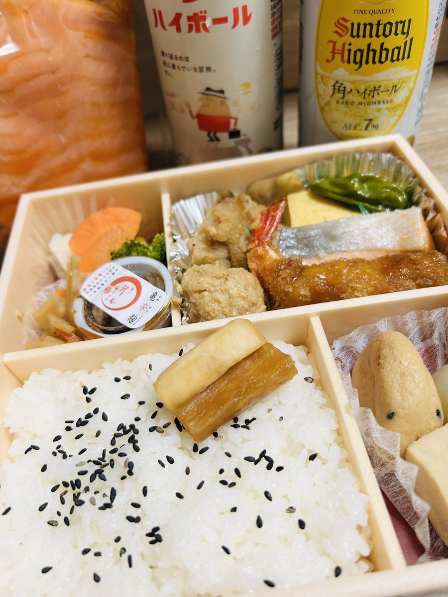 rsb0401's tweet photo. 本日は終了です🎊 https://t.co/gM6DVbHwMi