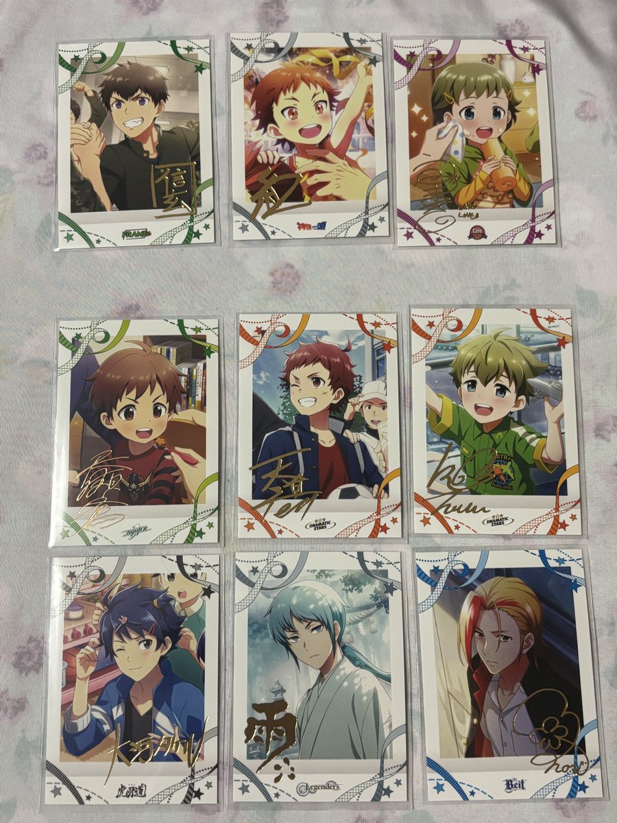 GoodsSepiha's tweet photo. 【交換募集】
SideM ぱしゃこれ　リメンバーショット　リメショ　箔押し
出）誠司　朱雀　巻緒　☆冬馬　☆輝　☆翼　☆タケル　☆雨彦　☆みのり
求）次郎2 >薫2 類1 鋭心2
郵送のみ。☆は返事にお時間いただきます。検索からでもお気軽にお声掛け下さい。 https://t.co/jZUBS388bj