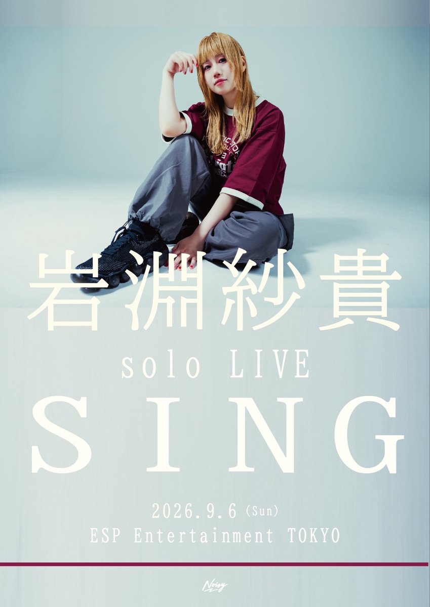 POCHI_MOSHIMO's tweet photo. 岩淵紗貴 snlo LIVE「SIKG」開催決定✨
9月6日(日曜日)

やっとライブできるぜ！歌えるぜ！🔥

今まで楽曲提供してきた楽曲を歌ったり、
MOSHIMOとCHEESE CAKEの楽曲もやるよ🙌🔥

1日だけのスペシャルライブ！
来てね👍

【受付期間】
6/27(土) 21:00 ～ 7/20(月・祝) 23:59
https://t.co/47e4vXyjaZ https://t.co/JGlz7juO6n
