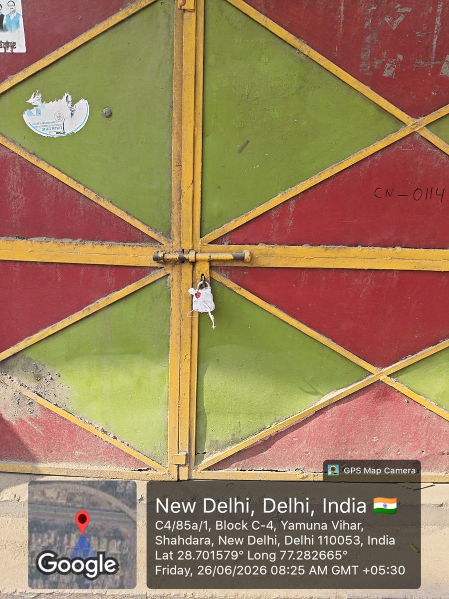 MCD_Delhi's tweet photo. As part of its ongoing enforcement drive, 2 unauthorized coaching institutes were sealed today in Shahdara North Zone for violations of applicable municipal regulations. MCD remains committed to ensuring compliance with safety and civic norms.

 #Enforcement #Delhi #PublicSafety https://t.co/jbwWqkhFth