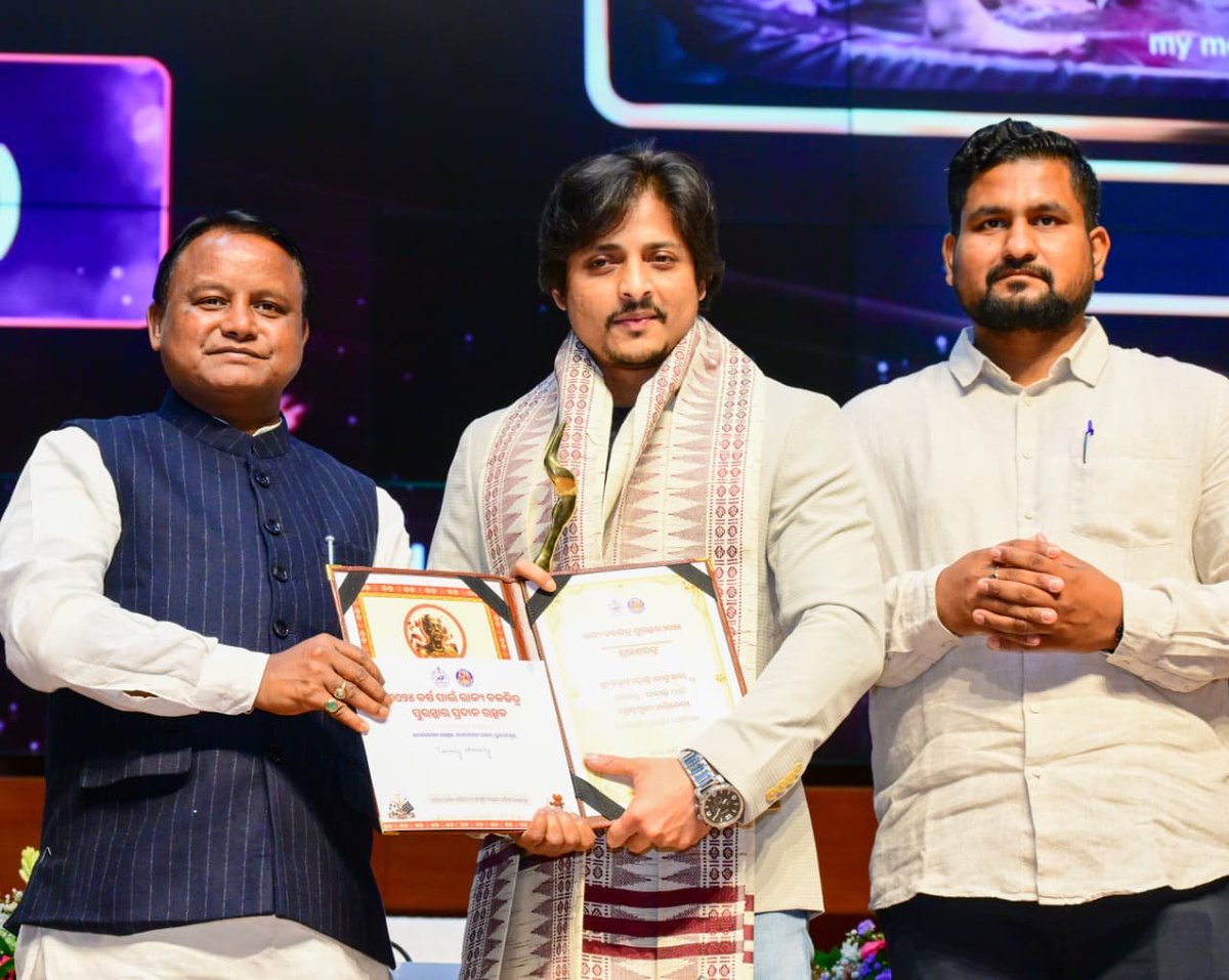 babushaansai's tweet photo. I am deeply honoured and humbled to receive the Best Actor Award for 2024 for Pabar. My heartfelt gratitude to the Department of Odia Language, Literature & Culture, Government of Odisha, and the jury for this prestigious recognition.  
I accept this honour with immense gratitude and renewed responsibility to keep striving for meaningful cinema that makes Odisha proud.
With heartfelt thanks. 🙏 – Babushaan Mohanty
Jai jagannath 🙏.