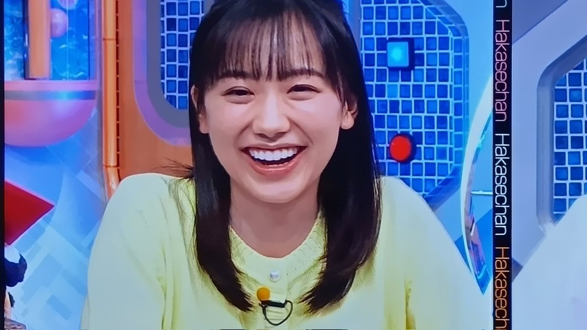 hdkenmt1213's tweet photo. 🪷愛菜ちゃん今夜もめちゃかわいい🪷
#芦田愛菜
#博士ちゃん https://t.co/mSgEVSCg6w