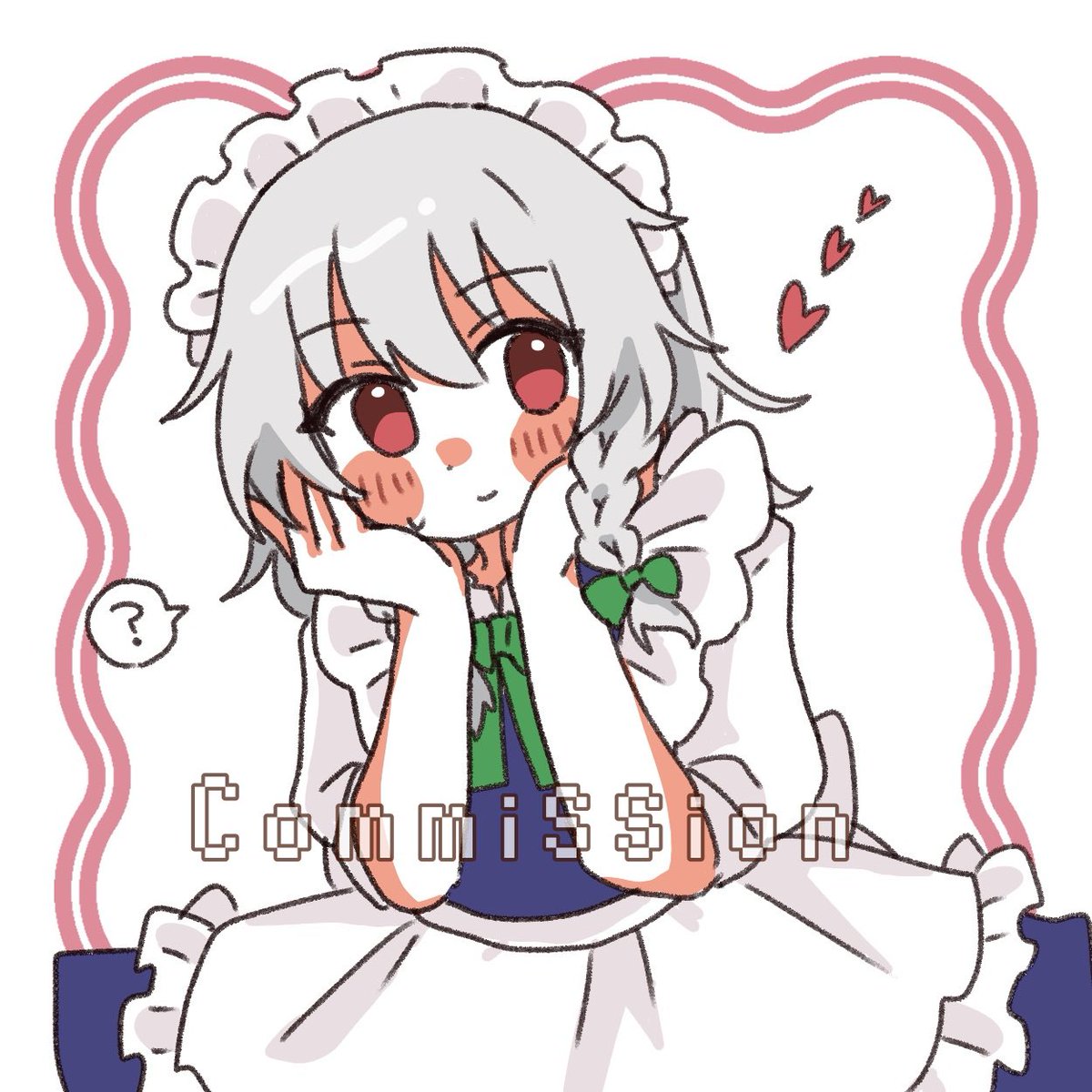 wasshoi_chi's tweet photo. skeb(touhou) https://t.co/QKx1n7A98g