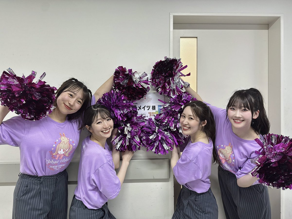 m__izukii's tweet photo. ｢田村ゆかり LOVE♡LIVE 2026 *Tibbar tibbar!*｣

大宮公演ありがとうございました！🍝
パワー、そしてしあわせ溢れる王国内で、
今日も変わらず過ごせたこと、
心から嬉しく思います💓

来週の広島、福岡公演も
よろしくお願いいたします！

 #tt2026大宮
 #tt2026広島 #tt2026福岡 
#桃色メイツ https://t.co/zByYLWwPpP