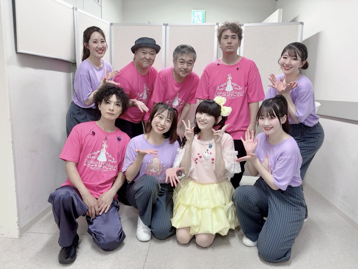 m__izukii's tweet photo. ｢田村ゆかり LOVE♡LIVE 2026 *Tibbar tibbar!*｣

大宮公演ありがとうございました！🍝
パワー、そしてしあわせ溢れる王国内で、
今日も変わらず過ごせたこと、
心から嬉しく思います💓

来週の広島、福岡公演も
よろしくお願いいたします！

 #tt2026大宮
 #tt2026広島 #tt2026福岡 
#桃色メイツ https://t.co/zByYLWwPpP