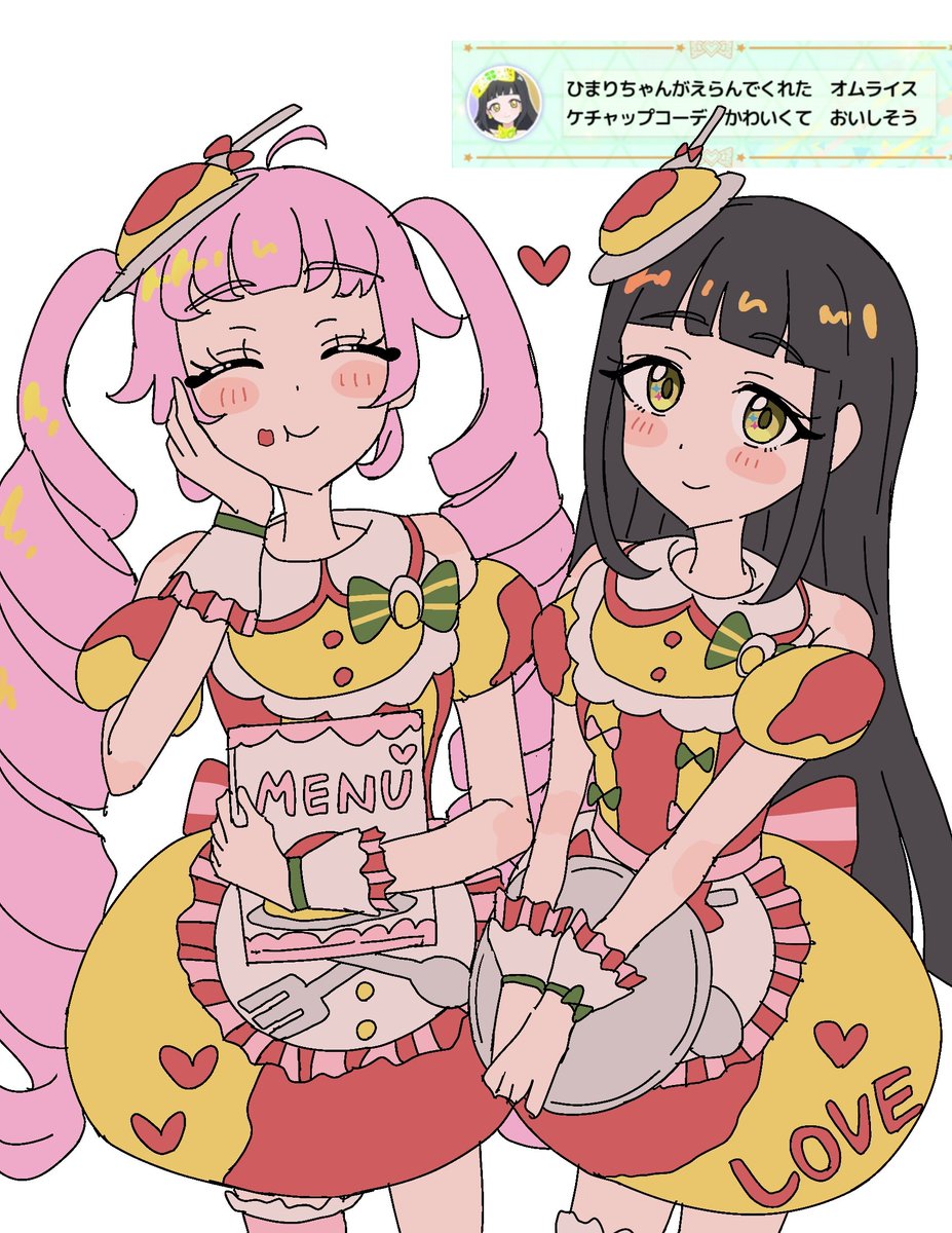 p_qp_q5656's tweet photo. つむひま https://t.co/wHA3psSSbf
