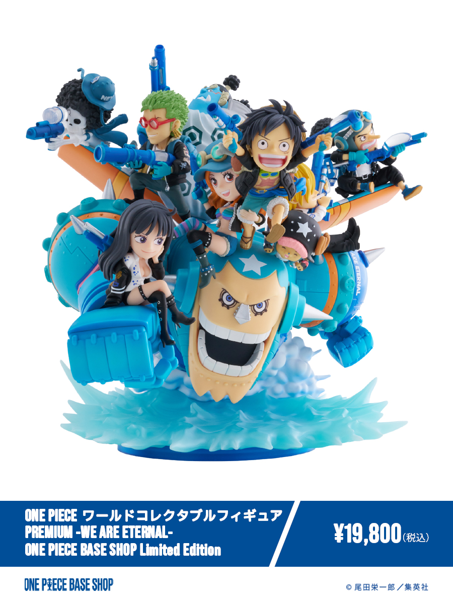 OP_base_shop's tweet photo. 🔷ONE PIECE BASE SHOP商品紹介🔷​
​
＝＝＝＝＝No.225＝＝＝＝＝​
ONE PIECE ワールドコレクタブルフィギュア
PREMIUM -WE ARE ETERNAL-
ONE PIECE BASE SHOP Limited Edition
＝＝＝＝＝＝＝＝＝＝＝＝＝
2026/8/24(月)発売予定

2024年12月23日(月)発売「週刊少年ジャンプ」新年4・5合併特大号の巻頭カラーイラストをワールドコレクタブルフィギュアPREMIUMで立体化
ワールドコレクタブルフィギュアの歴史の中でも特別で「スーパー!!!」な最高傑作が、BASE SHOP限定カラーで登場です。

▼商品の詳細​
https://t.co/0fwm6TKWKz
​
#ONEPIECEBASESHOP
#ONEPIECE
