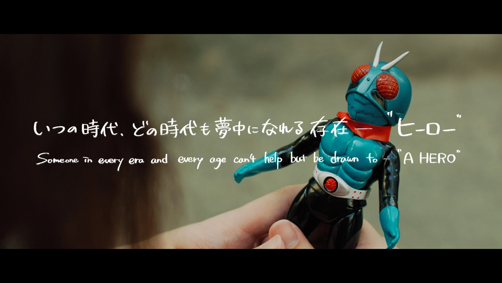 HKR20_official's tweet photo. 【Drama Ver.】 
『HERO』#仮面ライダー × #スーパー戦隊 特別映像

🎦 視聴はコチラ！
https://t.co/pLPK1v9FJ3 https://t.co/uLwu49uqAH