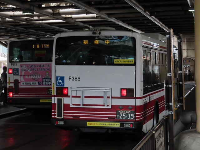 newc978's tweet photo. 撮ってる途中、F389の研修車が来た。 https://t.co/dnnLUruMyS