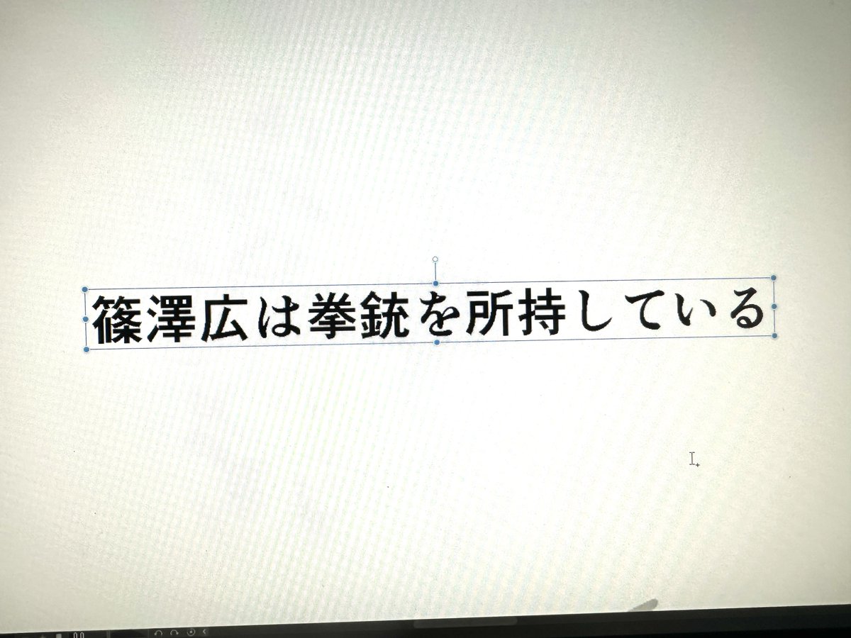 Post by ムネヘロ/Munehero on X: 夏コミ