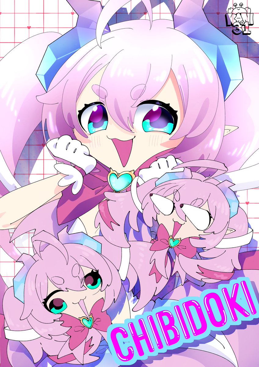 9a72d1's tweet photo. 最近発見した可愛いVtuberさん。
目がいっちゃってて実に良い！

#chibmin https://t.co/B99URkFO2f