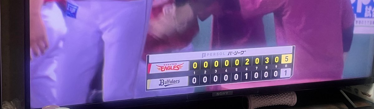 PyanRns's tweet photo. わしほー🦅🦅🦅🦅
岸172勝目ナイスピッチングでした
ありがとう😊 https://t.co/dSAN1DXHsH