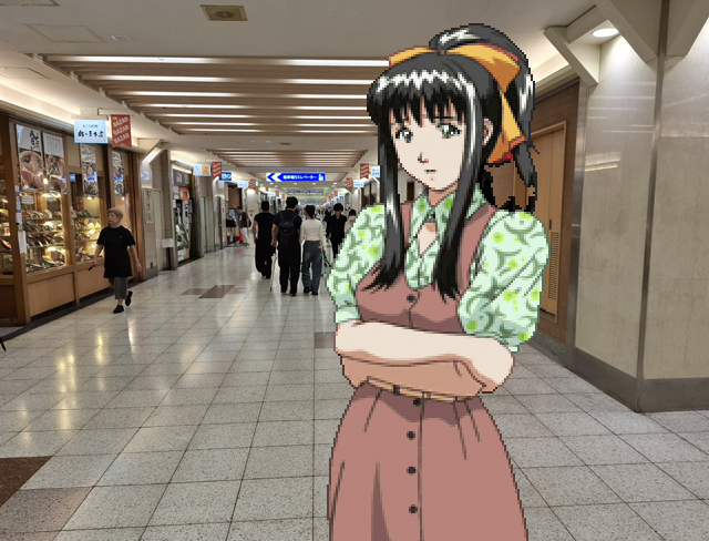 PrincessExpres's tweet photo. @JoqGame ここは…お嬢様特急でさとみちゃんと閉じ込められた地下街…早くしないとシャッターが閉まってしまう😱来日二日目で"発見"するとは…さすが『GALE A MOMENT』…名古屋の警備員がそう教えてくれた… https://t.co/fJfq9hIUIw