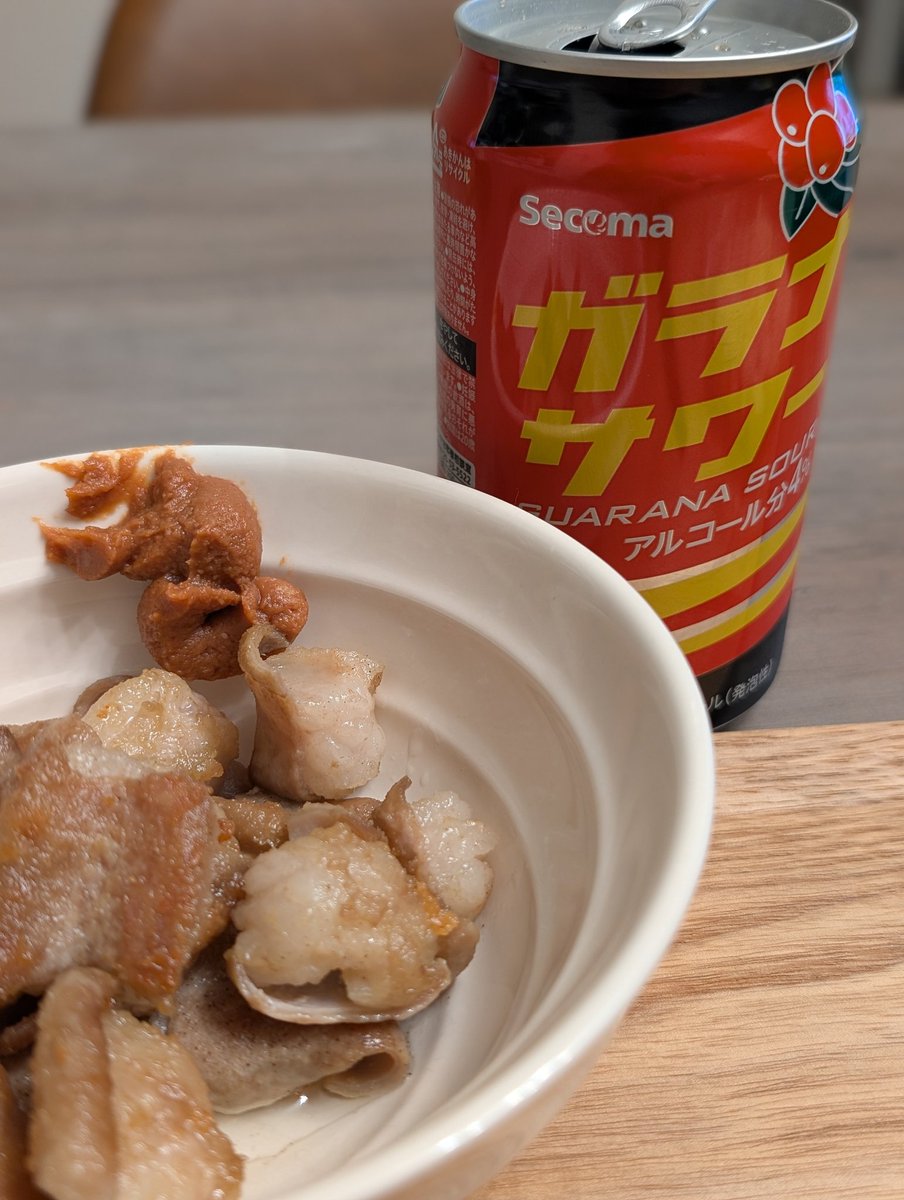 A312142's tweet photo. 今日新潟行ってみんなとご飯食べたかったー
変わりに明日の新潟の為に気合い入れとくね https://t.co/vplQTXiP01