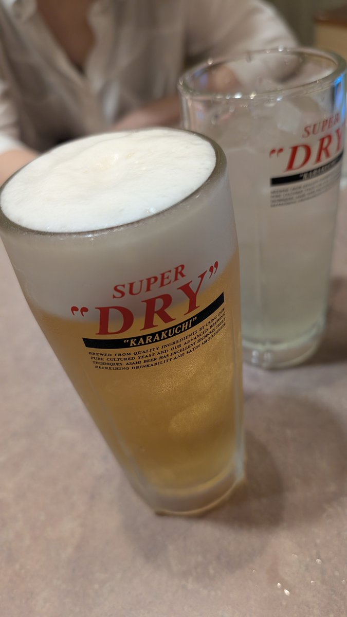 celedc's tweet photo. 草刈りしてクタクタになったカラダに…🍺 https://t.co/WFGFcJSa7U