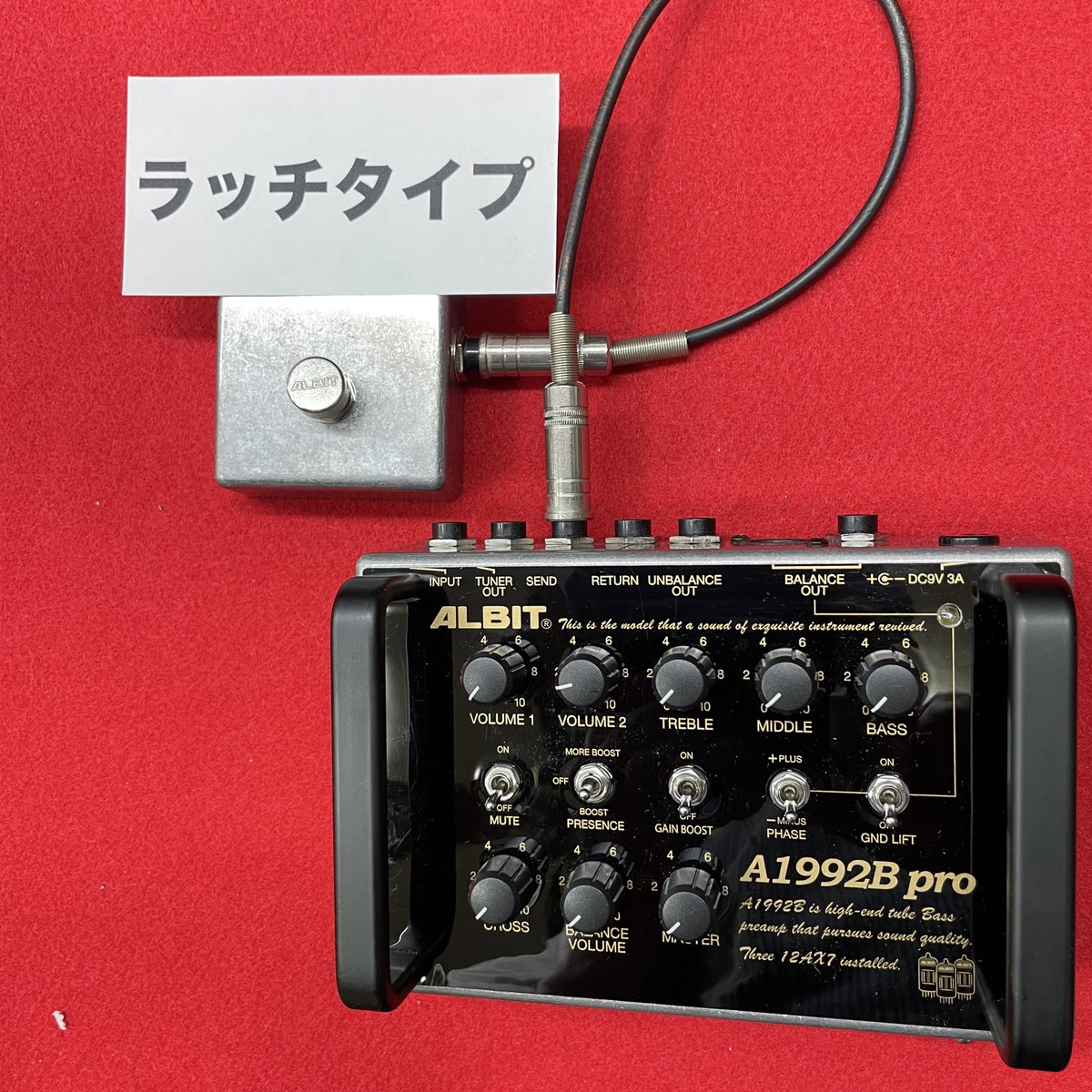 ALBIT CORPORATION（公式） (@AlbitJp) / Posts / X