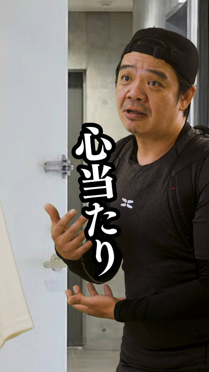 takusoman's tweet photo. パップコーンYouTubeチャンネル
最新動画アップしましたー
久しぶりのUberワーズシリーズ
今回はどんな言葉のお届けものか
ご期待ください
https://t.co/KZ1e1w1AV0
パップコーンYouTubeチャンネル
今年中に10000人登録目指してます
皆様、ご協力よろしくお願いします🙇‍♂️
#パップコーン https://t.co/wgH2Tu3yVO