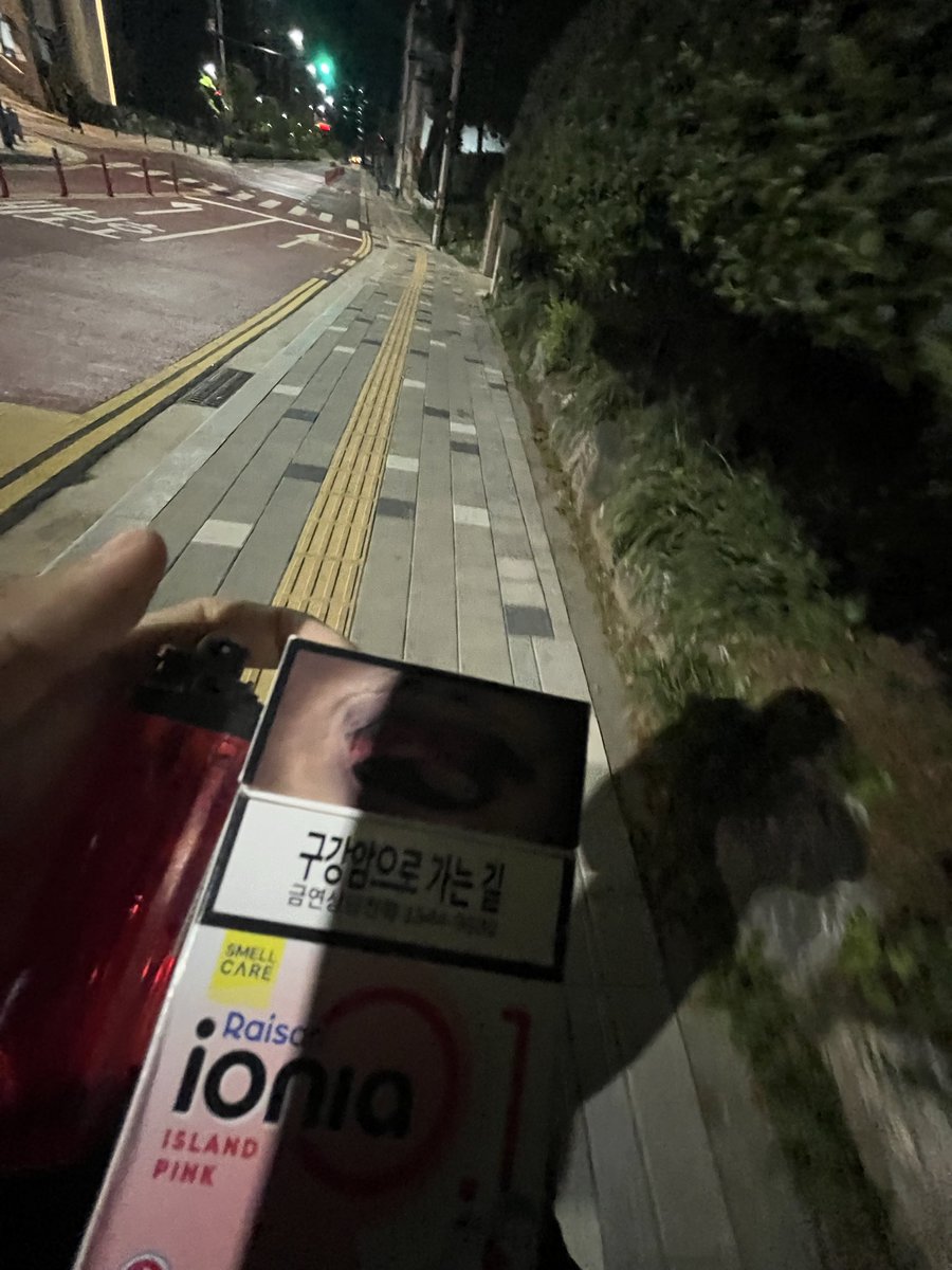 iloveuize's tweet photo. 중삼 필수템 https://t.co/A9BCCqIBX9